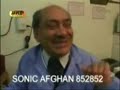 afghan comedy drama