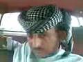 videos de abo yaman