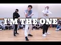 DJ Khaled - I'm the One ft. Justin Bieber, Lil Wayne / Choreography by RIKIMARU