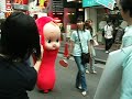 2006/09 TARAKO-KEWPIE in Shibuya