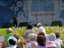 ????? ?????? - The Songs of Chuvashia (2008) - 03