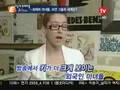 Luvada Dunford Interview