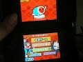M3DS REAL