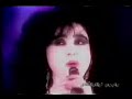 Homeira - vaghti ke rafti