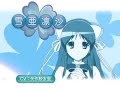 ??????A Journey Of Sincerity? l\