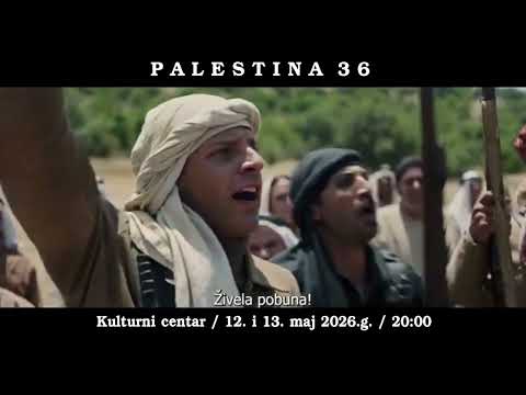 Премијера филма „Палестина 36“