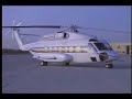 S-92 Passes Century Mark