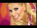 Andreea Banica feat Smiley - Hooky Song (original version)
