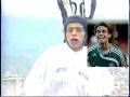 Doble del Mago Valdivia