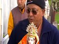 Gayatri Mata Idol installation & Yajna Gayatri Mata Idol installation & Yajna