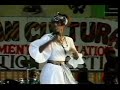 Guyana African Dancer