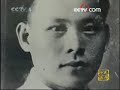 走遍中国-再会吧,南洋--南洋华侨机工 Part 1 of 3
