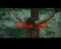 انجيل احمد الجيزاوى المحاضرة التى اثارة دجه فى الكنيسه