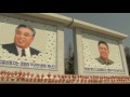 Raw Video: Huge Portrait of Kim Jong Il Unveiled