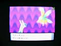 ??? vs ???? (1/2) - Pokemon DP Wi-Fi battle movie ??? vs ???? (1/2) - Pokemon DP Wi-Fi battle movie