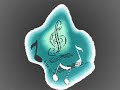 omegajazzradio