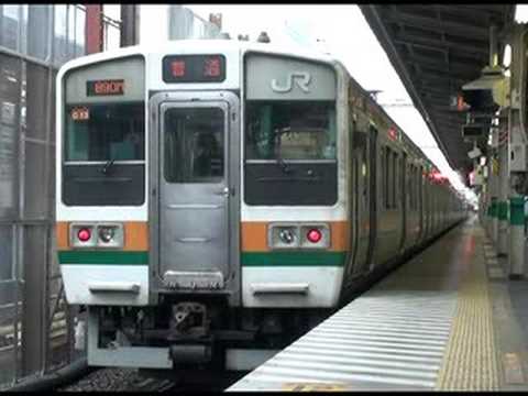 宇都宮線　浦和駅3番線　発車メロディー