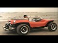 The thomas crown affair ost (1968) the boston wrangler