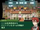 7th Dragon - Gameplay 03 (12-12-2008) 7th Dragon - Gameplay 03 (12-12-2008)