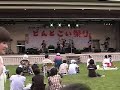 ff　コピバン