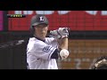 2019年9月13日 埼玉西武対千葉ロッテ 試合ダイジェスト