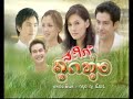Sapai look thoong ep.14 (8/9) Sapai look thoong ep.14 (8/9)