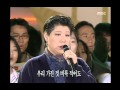 Yang Hee-eun - Evergreen Tree, 양희은 - 상록수, MBC ...