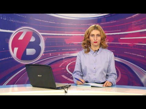 Вечерний выпуск новостей от 20.11.24