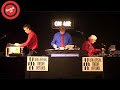 Negativland - Lx Factory ( 06/10 ) Negativland - Lx Factory ( 06/10 )