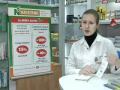 Naujienos i&Aring;&iexcl; Norfos vaistin&Auml;�s 2010-01-31 video