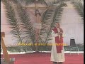 Reflexi�n sobre el amor en familia, pte. 2. Por el padre Luis Butera Vullo MSP