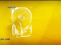 Kako radi tvrdi disk?