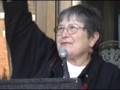 Rally Stop Payment on Blank Check Authorization of Iraq War!