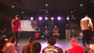 SE-G vs Kid Boogie – Black Jam Vol.13 G.C.S TOP16