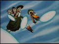 DBZ - Marai No Trunks - Stupify.mpg