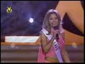 Presentaci�n de las Candidatas Miss Venezuela 2006