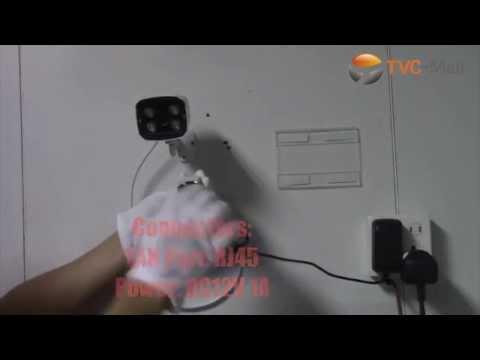 how to install h.264 ip camera