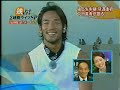 Hidetoshi Nakata Interview 2007/10/07 Vol 3