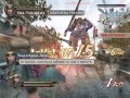 Samurai warriors 2