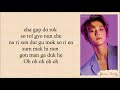 EXO - Love Shot (Easy Lyrics)
