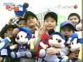 051227?????????????Chein-Ming Wang #40?