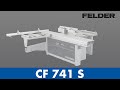 The All-Rounders - FELDER woodworking machines (ENG)