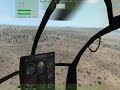 16FEB08_PalmsEAF_ACE_2