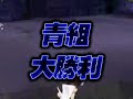 Thumbnail #3