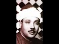 (rare) fatihah abdul basit