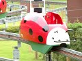 石川県金沢市山川町にある内川スポーツ広場「てんとう虫モービル＆ミニボブスレー」の動画
