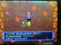 ポケモン不思議のダンジョン 救助隊 グラードン戦