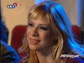 Oli mou ti zoi - efapax - Kotsiras Oli mou ti zoi - efapax - Kotsiras