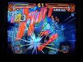 Naruto Narutimate Hero 3: Kiba Vs. Nidaime