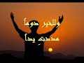 Ateena linohdy -Voor De Echtgenote-  ??? ??????? ???? ??????